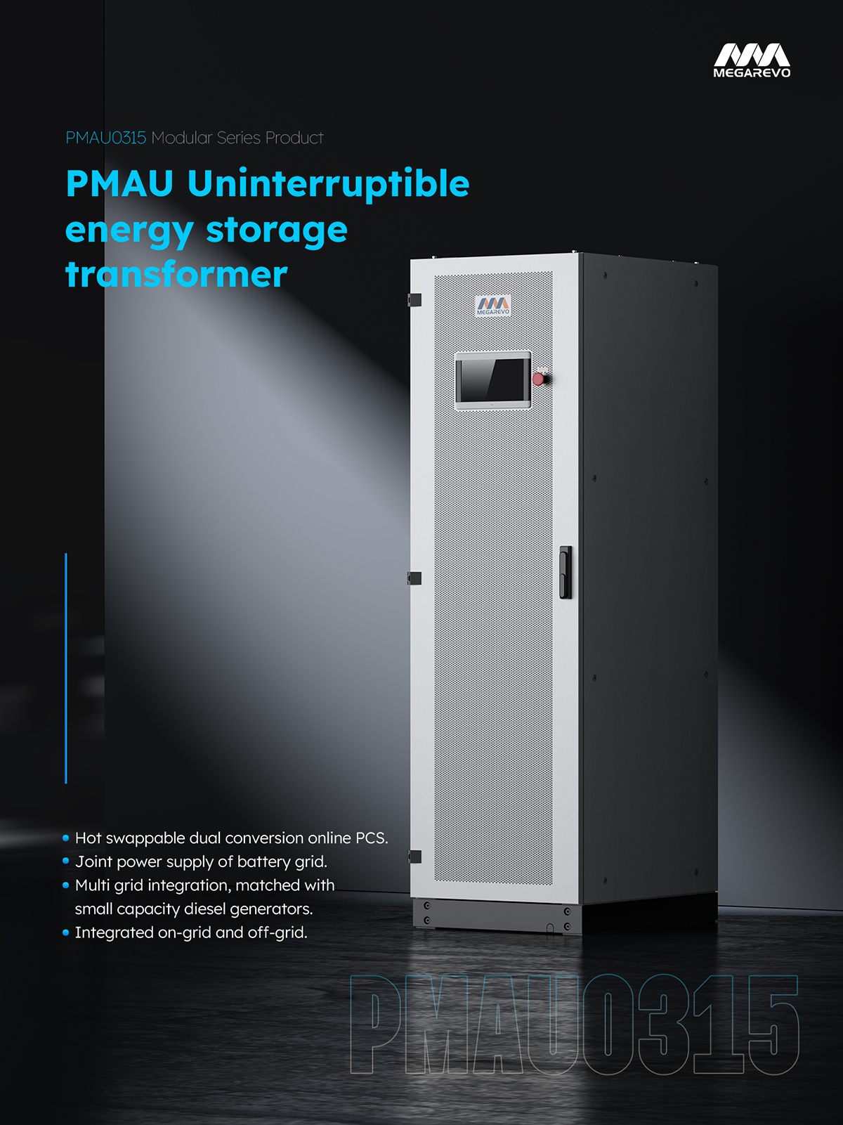 SHENZHEN MEGAREVO TECHNOLOGY CO., LTD.